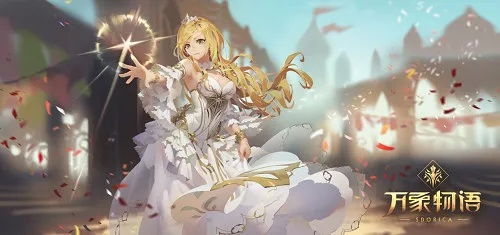 万象物语周年庆典,三店攻略秘籍解锁新价值 万象物语周年庆典,三店攻略秘籍解锁新价值