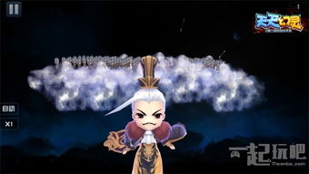 卡通魅力盘点:人气爆棚的卡通游戏排行前十精选 卡通魅力盘点:人气爆棚的卡通游戏排行前十精选