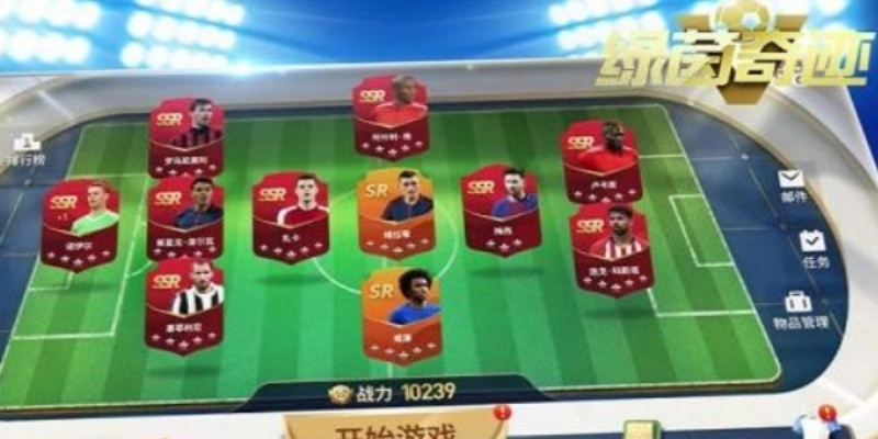 足球盛宴精选:人气爆棚足球游戏大全攻略宝典 足球盛宴精选:人气爆棚足球游戏大全攻略宝典