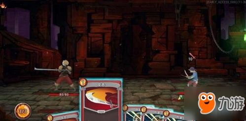 萌新必看!杀戮地城开荒攻略,轻松入门新技能 萌新必看!杀戮地城开荒攻略,轻松入门新技能