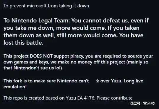 任天堂再战Yuzu模拟器,不羁联盟5月21日首发,体验全新游戏盛宴 任天堂再战Yuzu模拟器,不羁联盟5月21日首发,体验全新游戏盛宴