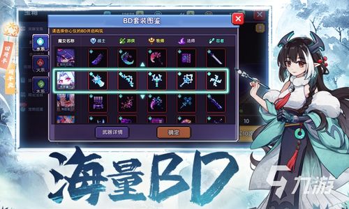 热门动作游戏排行,揭秘高人气力作精选 热门动作游戏排行,揭秘高人气力作精选