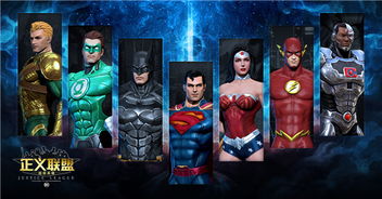 黑袍纠察队VR沉浸:正义集结,超感体验新纪元 黑袍纠察队VR沉浸:正义集结,超感体验新纪元