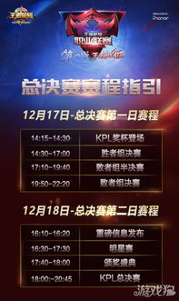 热门文字游戏盘点:揭秘最佳互动体验排行 热门文字游戏盘点:揭秘最佳互动体验排行