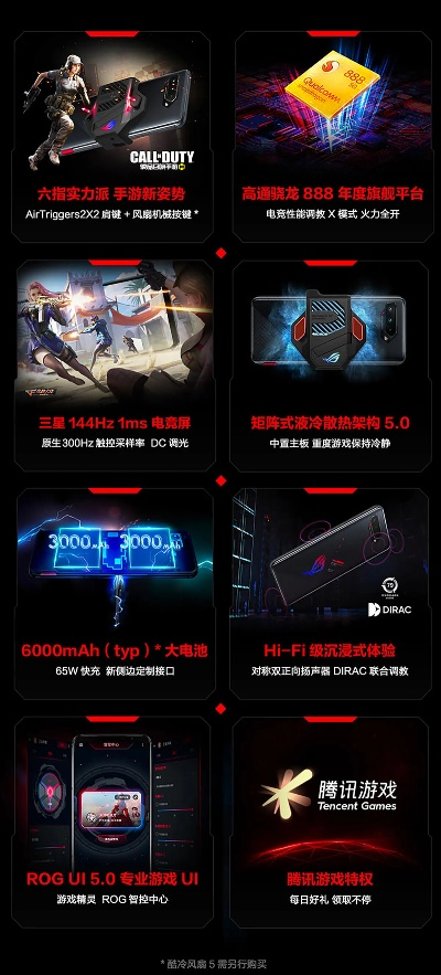 硬件游戏新风向,精选推荐解锁新体验 硬件游戏新风向,精选推荐解锁新体验