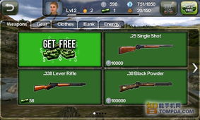 热门下载！精选十大必玩DBG游戏推荐