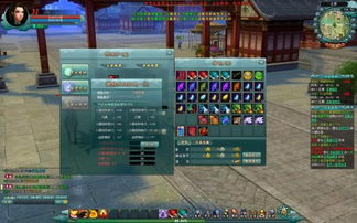 热门假3D游戏盘点:揭秘人气榜单,畅玩精选佳作推荐 热门假3D游戏盘点:揭秘人气榜单,畅玩精选佳作推荐