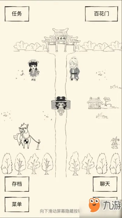 疾风步速成秘籍:暴走英雄坛英雄加速攻略大揭秘 疾风步速成秘籍:暴走英雄坛英雄加速攻略大揭秘