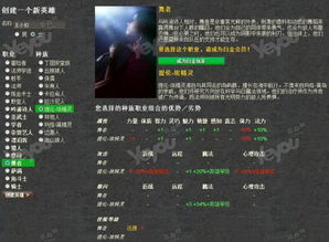 热门文字游戏盘点:精选佳作下载狂潮,畅玩新体验 热门文字游戏盘点:精选佳作下载狂潮,畅玩新体验