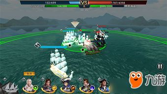 航海游戏下载热榜揭晓:揭秘十大热门航海之旅 航海游戏下载热榜揭晓:揭秘十大热门航海之旅