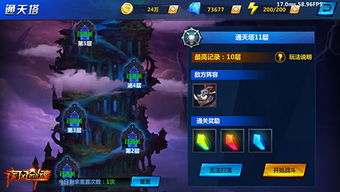 唯美游戏精选,人气排行解析新风向 唯美游戏精选,人气排行解析新风向