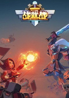 十大耐玩竞技游戏盘点:揭秘热门多人对战新宠 十大耐玩竞技游戏盘点:揭秘热门多人对战新宠