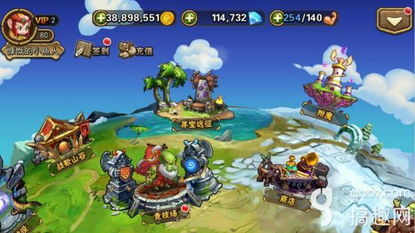 热门寻宝游戏盘点:揭秘人气巅峰之作 热门寻宝游戏盘点:揭秘人气巅峰之作