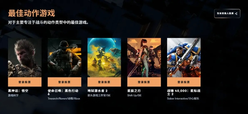 十大耐玩战术角色扮演游戏盘点，揭秘经典策略新体验