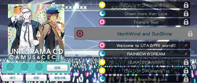 奥拉星星诺等级飞跃秘籍,高效提升攻略解析新技巧 奥拉星星诺等级飞跃秘籍,高效提升攻略解析新技巧