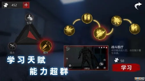 无尽噩梦全攻略:深度解析通关秘籍,解锁全新游戏体验 无尽噩梦全攻略:深度解析通关秘籍,解锁全新游戏体验