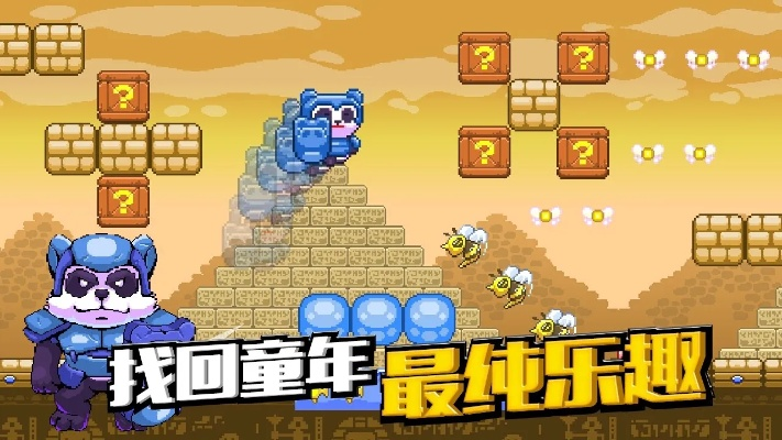 盘点热门非主流经典,探索最新趣味游戏宝藏 盘点热门非主流经典,探索最新趣味游戏宝藏