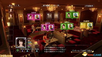 《如龙0》导剪版发售,D加密解除,体验全新沉浸式江湖 《如龙0》导剪版发售,D加密解除,体验全新沉浸式江湖