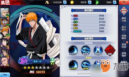 十大耐玩视频制作游戏盘点:探索无限创意新境界 十大耐玩视频制作游戏盘点:探索无限创意新境界