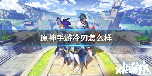 十大必玩AI游戏盘点:探索未来智能娱乐新境界 十大必玩AI游戏盘点:探索未来智能娱乐新境界