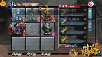 全关卡操作攻略深度解析,解锁隐藏技巧新篇章 全关卡操作攻略深度解析,解锁隐藏技巧新篇章