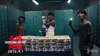 热门黑色喜剧游戏盘点:揭秘高人气佳作精选 热门黑色喜剧游戏盘点:揭秘高人气佳作精选