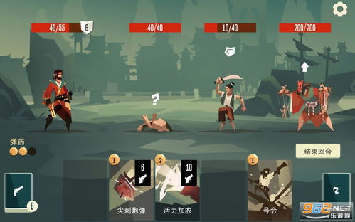 航海奇闻:揭秘发明大师创新玩法攻略 航海奇闻:揭秘发明大师创新玩法攻略