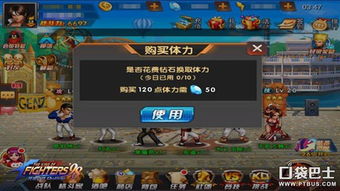 诸神皇冠长弓手养成秘籍:高效提升攻略全解析 诸神皇冠长弓手养成秘籍:高效提升攻略全解析