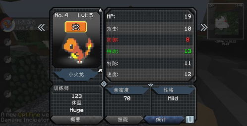 热门模组游戏下载必备，探索无限新玩法推荐