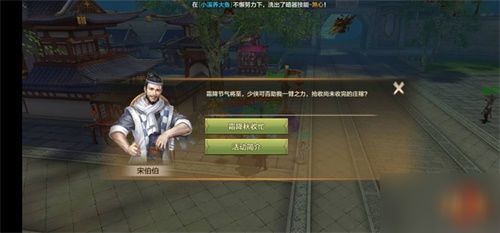 盘点热门开放世界,解锁游戏新境界 盘点热门开放世界,解锁游戏新境界