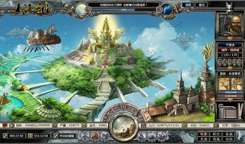 11款网游本周大更新!腾讯两款新游开测,你关注了吗? 11款网游本周大更新!腾讯两款新游开测,你关注了吗?