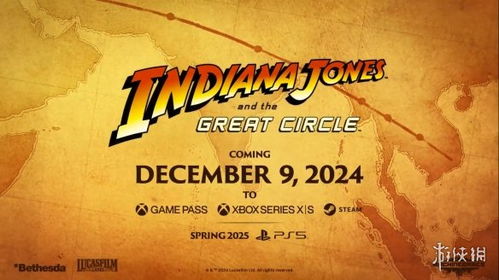 《夺宝奇兵》PS5版仅20G,海量内容在线下载