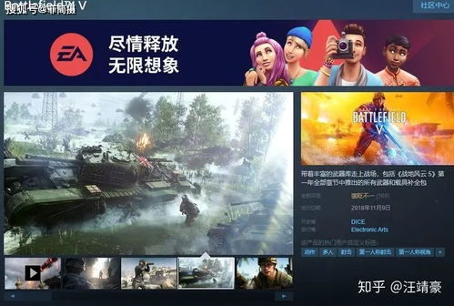 《符文工房》龙之天地PS5&Xbox版2026年2月惊艳发售,开启全新奇幻之旅 《符文工房》龙之天地PS5&Xbox版2026年2月惊艳发售,开启全新奇幻之旅