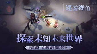 盘点热门上帝视角游戏,解锁全新游戏体验秘籍 盘点热门上帝视角游戏,解锁全新游戏体验秘籍