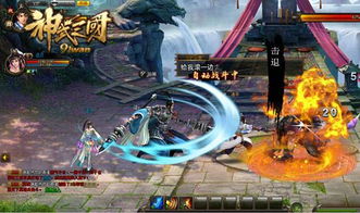 三国游戏盘点:热门三国游戏推荐,趣味排行大揭秘 三国游戏盘点:热门三国游戏推荐,趣味排行大揭秘