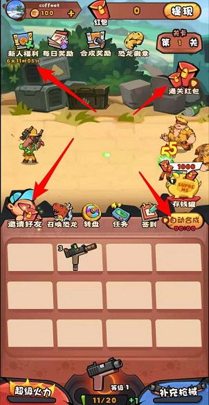 最新网球游戏大全盘点：揭秘热门排行新风向