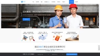 盘点热门团队协作游戏,解锁团队默契新高度 盘点热门团队协作游戏,解锁团队默契新高度