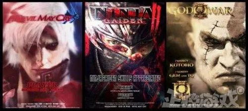 十大耐玩力作盘点:探索动作RPG巅峰之作 十大耐玩力作盘点:探索动作RPG巅峰之作