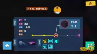 弹幕游戏精选推荐,热门排行新体验 弹幕游戏精选推荐,热门排行新体验