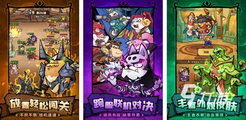 最新网球游戏人气排行，揭秘十大热门佳作！