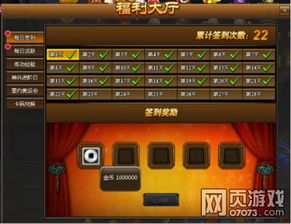 2024街机游戏盘点:深度解析热门新锐之作 2024街机游戏盘点:深度解析热门新锐之作