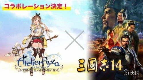 《怪猎荒野》X《街霸6》联动大揭秘！阿尔玛、春丽、嘉米新造型惊艳亮相！