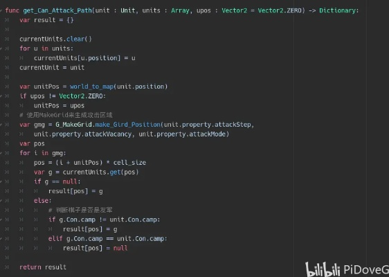 盘点十大热门SRPG，解锁沉浸式策略新体验