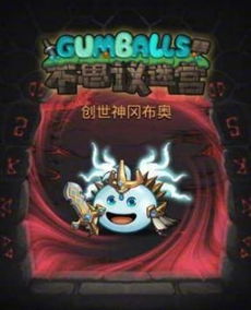 十大耐玩创世神游戏盘点，揭秘热门神作新价值