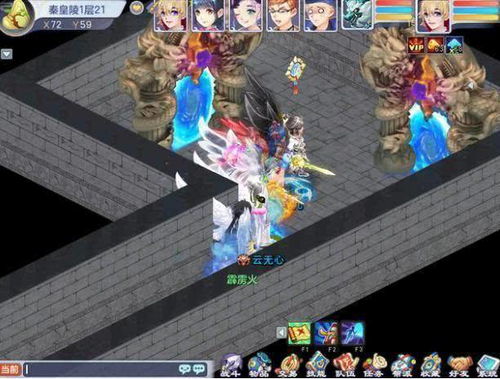 盘点热门非主流经典游戏,探寻独特游戏魅力 盘点热门非主流经典游戏,探寻独特游戏魅力