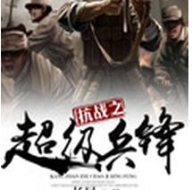 35万雄狮挑战恶魔15,传奇战纪再启新篇章 35万雄狮挑战恶魔15,传奇战纪再启新篇章