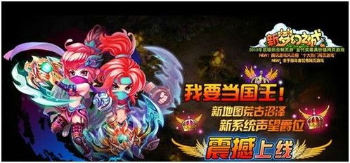 梦幻花园：元素之力探秘，花园奇遇新体验