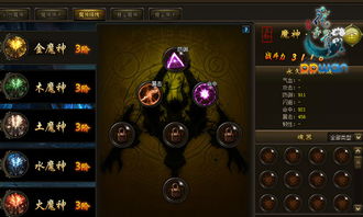 盘点热门魔性游戏：揭秘人气飙升的趣味之作