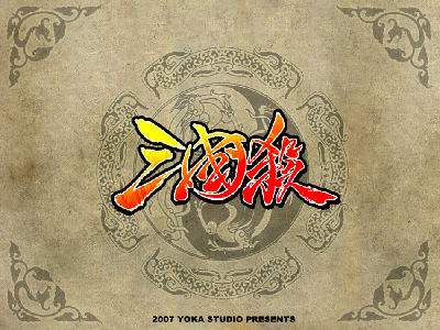 三国杀曹操国战攻略：深度解析实战技巧与策略革新