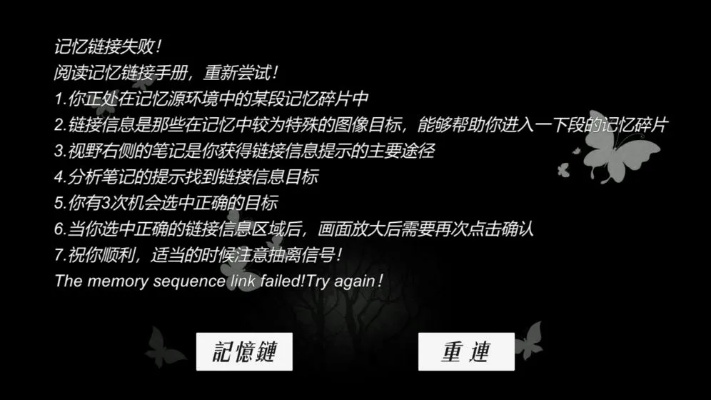 热门叙事游戏下载排行，揭秘爆款背后的故事魅力